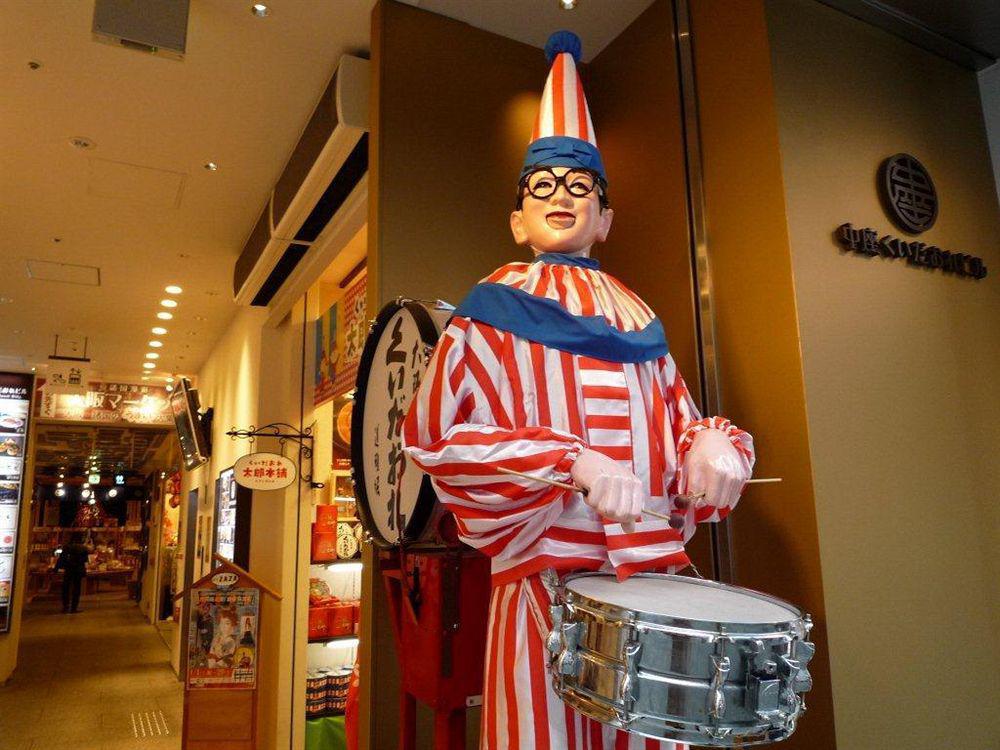Holiday Inn Osaka Namba By Ihg Exterior foto